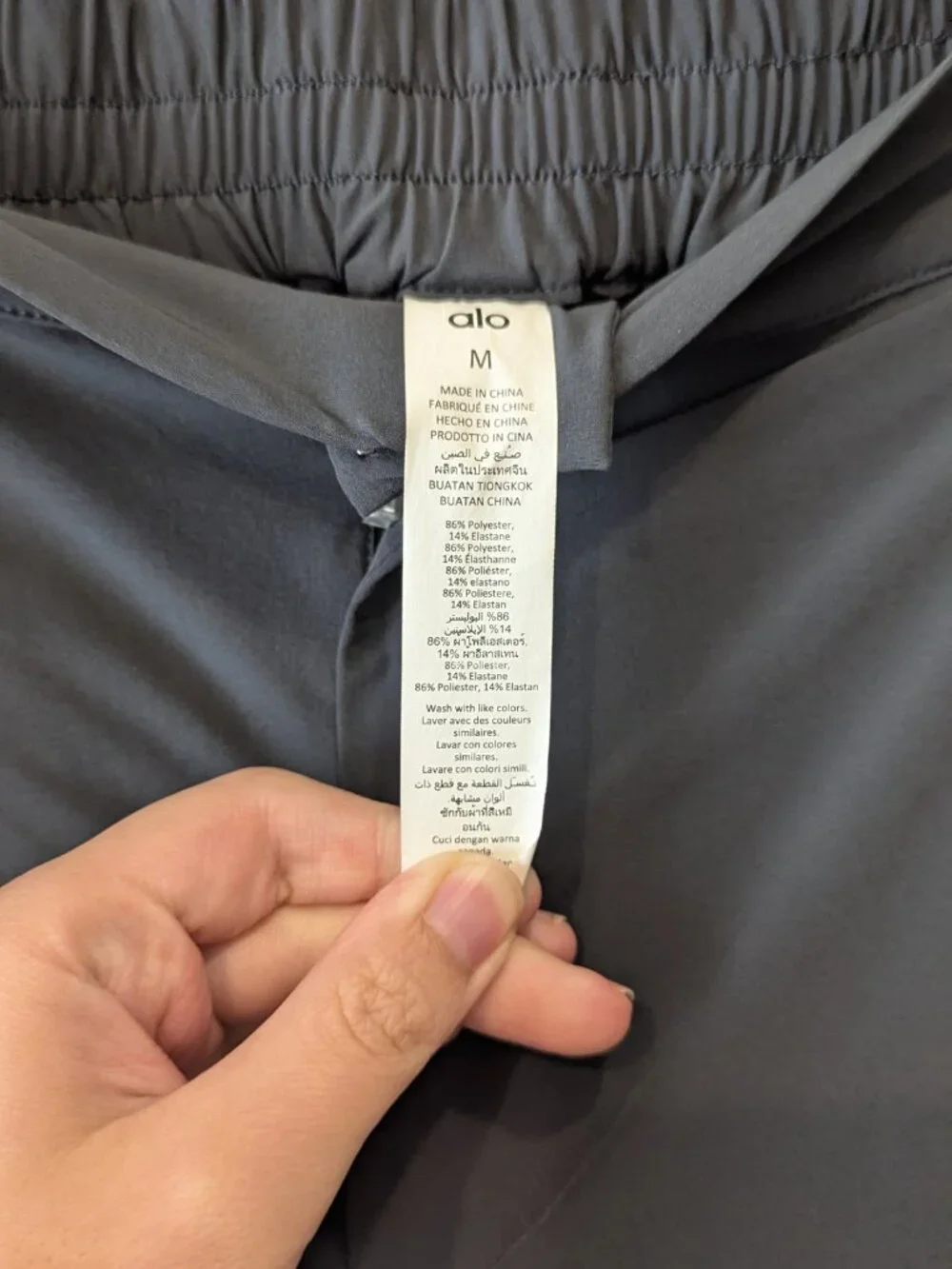 ALO Yoga High Waist Pursuit Trouser Anthracite Gray